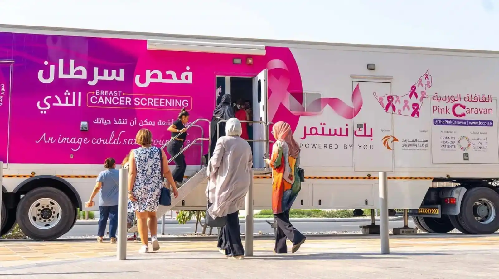 Image from Sharjah24: أعلنت "جمعية أصدقاء مرضى السرطان" عن مواصلة حملة "أكتوبر الوردي"، التي...