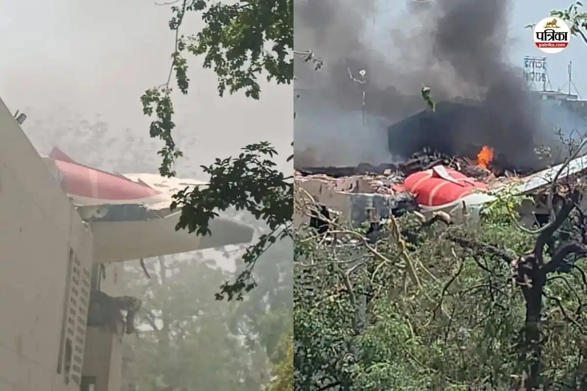 Image from Patrika: Ahmedabad Plane Crash: विमान हादसे में मृतकों की संख्या 279 पहुंची, शव...
