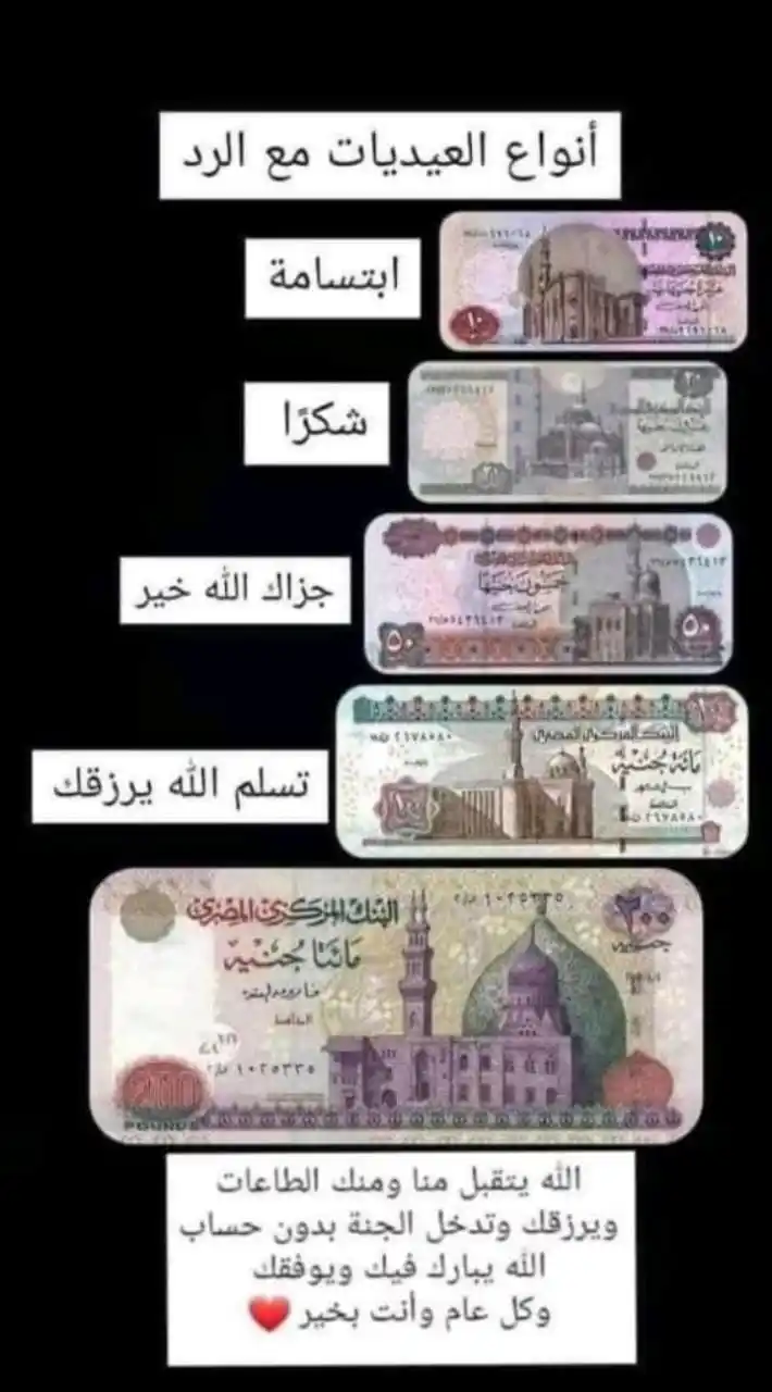 مـيـمـز | ᴹᵉᵐᵉᶻ 👻🎭 post