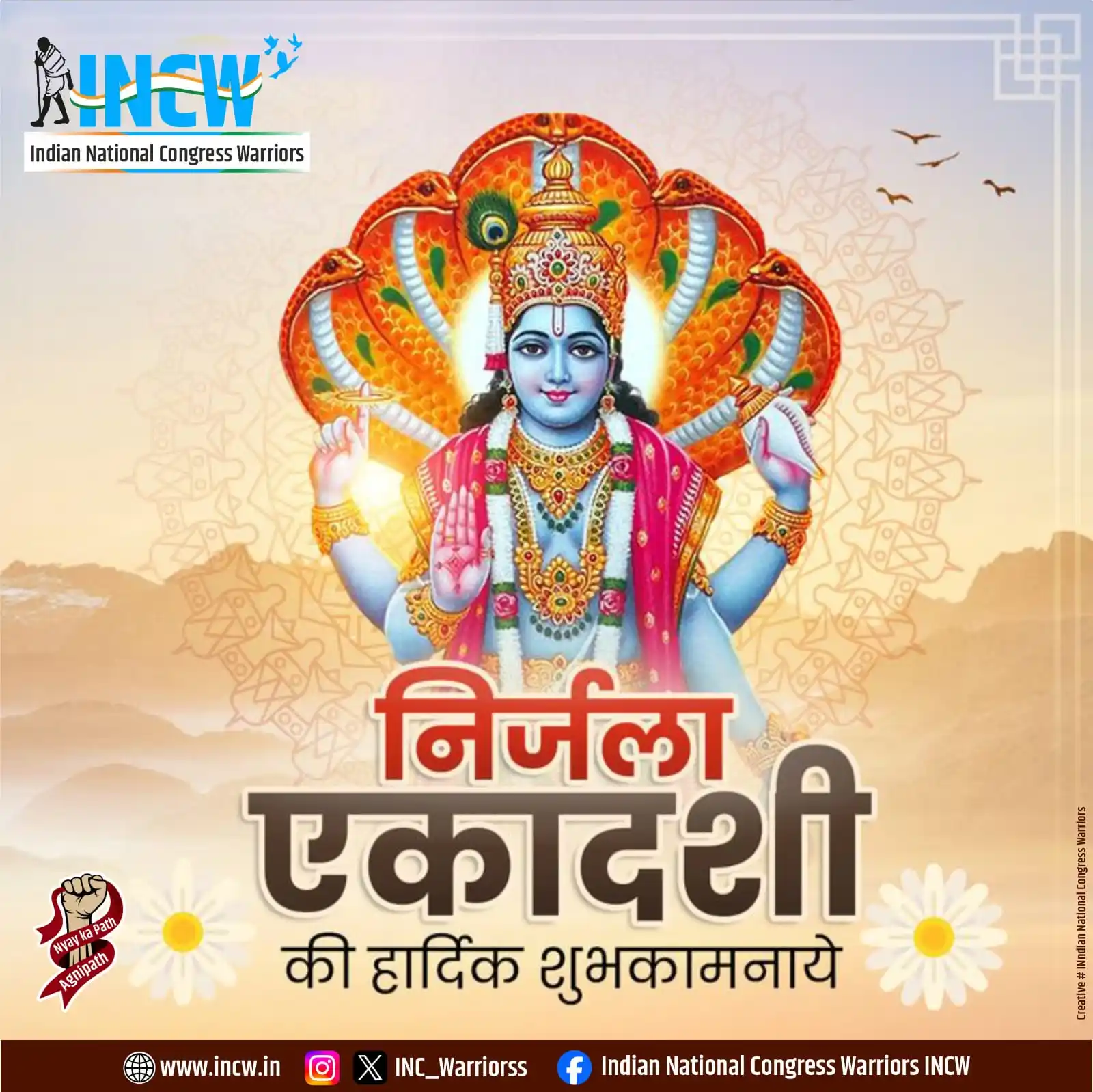 Indian National Congress Warriors INCW post