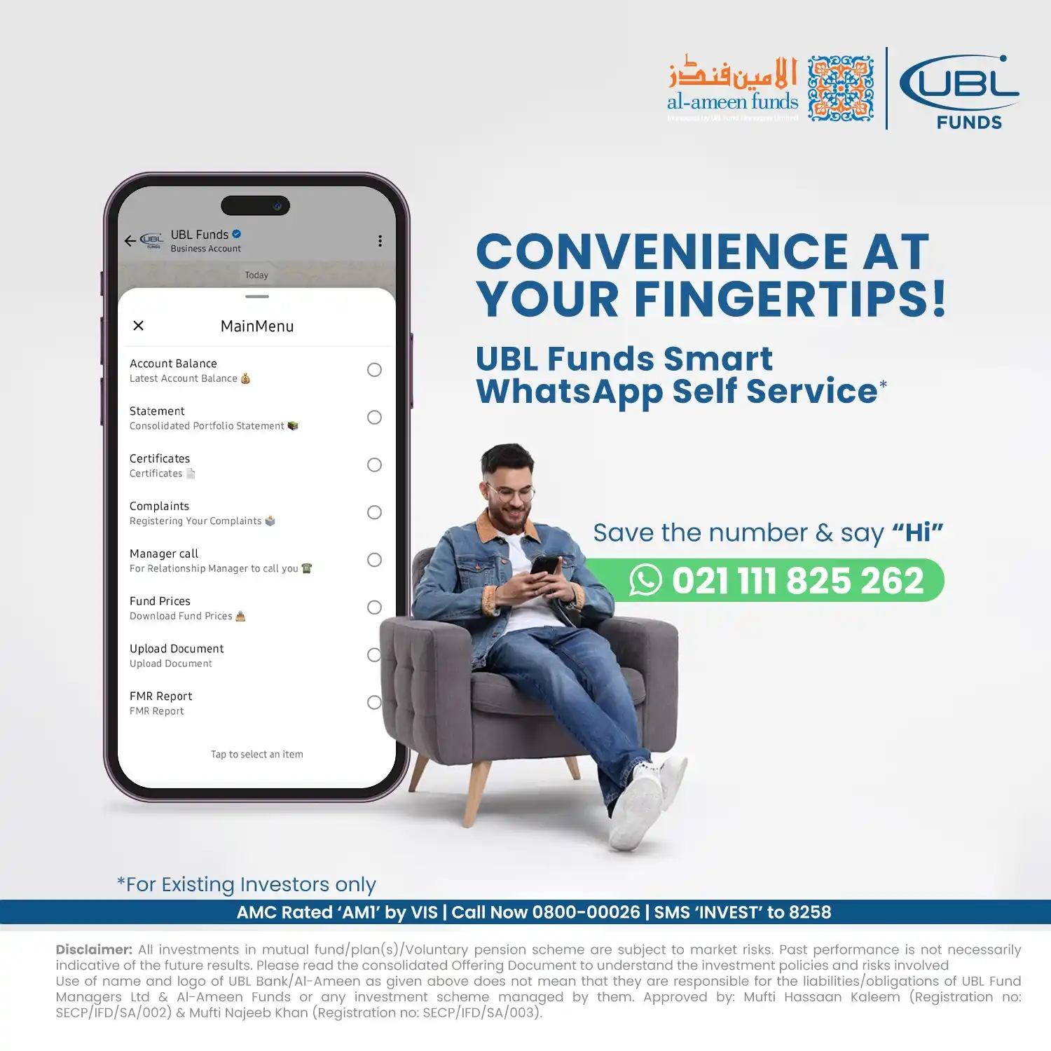 Image from Al-Ameen Funds: *Convenience at your Fingertips! 💬📲* Get instant access to your acc...