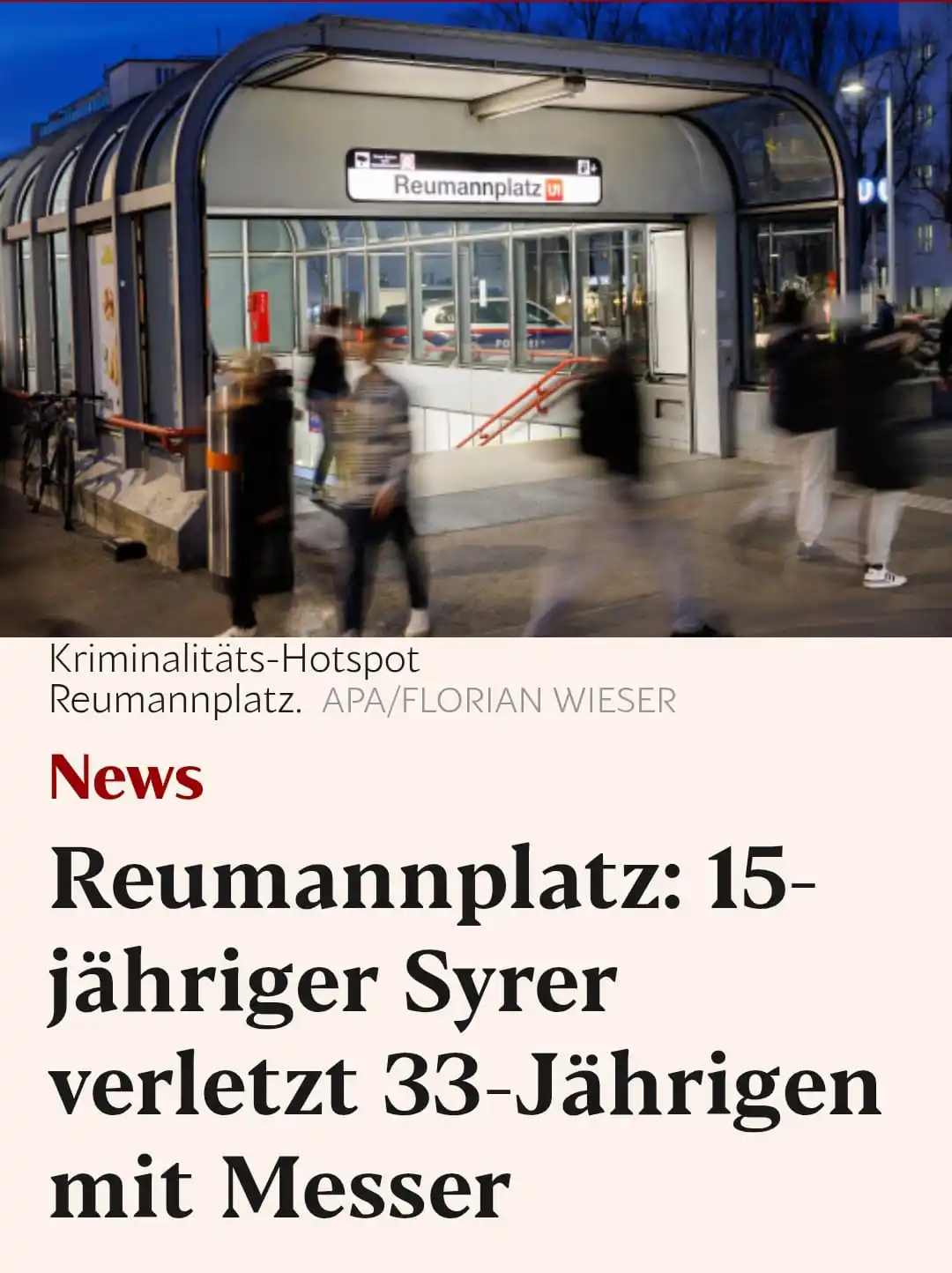 Image from Wenn Medien lügen: *Der nächste "EINZELFALL"*🤮🙊 *Reumannplatz: 15-jähriger Syrer verle...