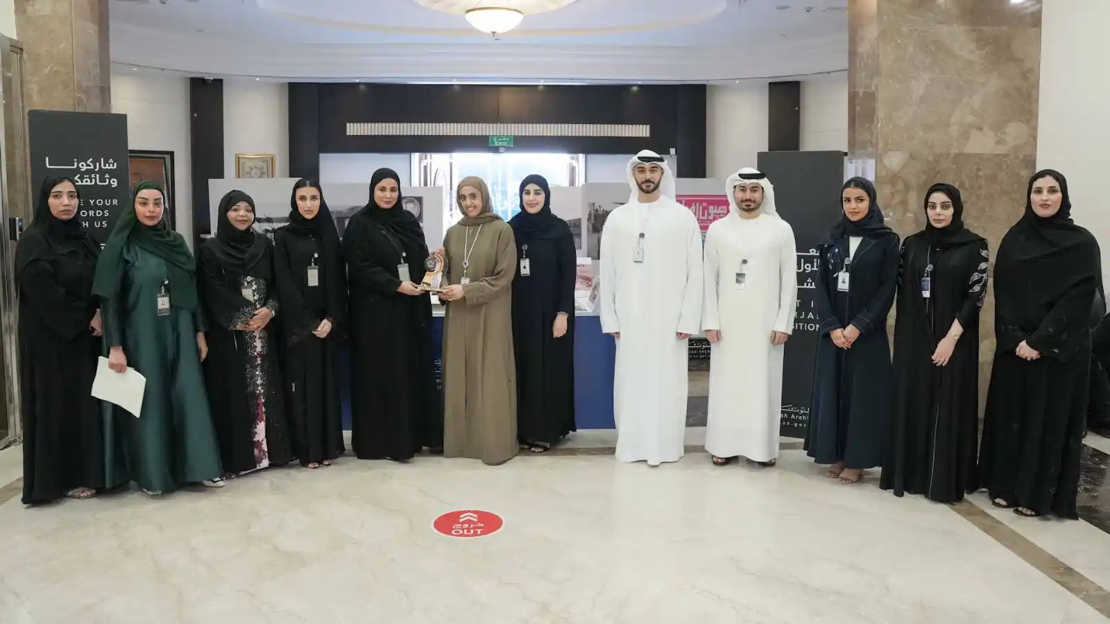Image from Sharjah24: في إطار حرص دائرة المالية المركزية بالشارقة على حفظ التاريخ المؤسسي وت...