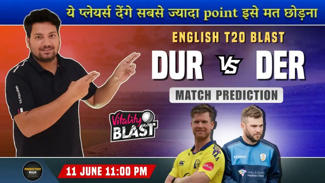 Image from PREDICTION RAJA: G Clark को Captain मत करना🙏  https://youtu.be/PIFMQP8715o https://you...
