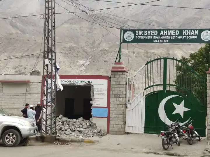 Image from GB NEWS 🌐: گلگت (خصوصی رپورٹ) قدیم ہائی سکول نمبر 1 گلگت نامعلوم افراد نے کاروبار...