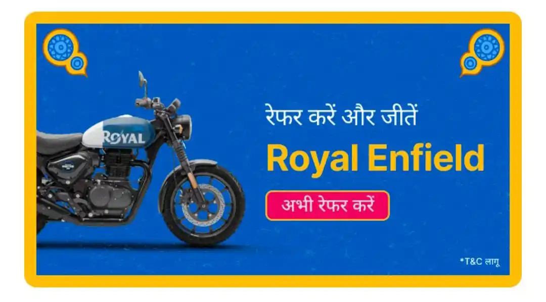 Image from Education Department News | शिक्षा विभाग समाचार: हेलो! 🙏 अब ₹300 💸 पाएं सिर्फ Refyne पर अपनी KYC पूरी करके! अपने अर्ज...