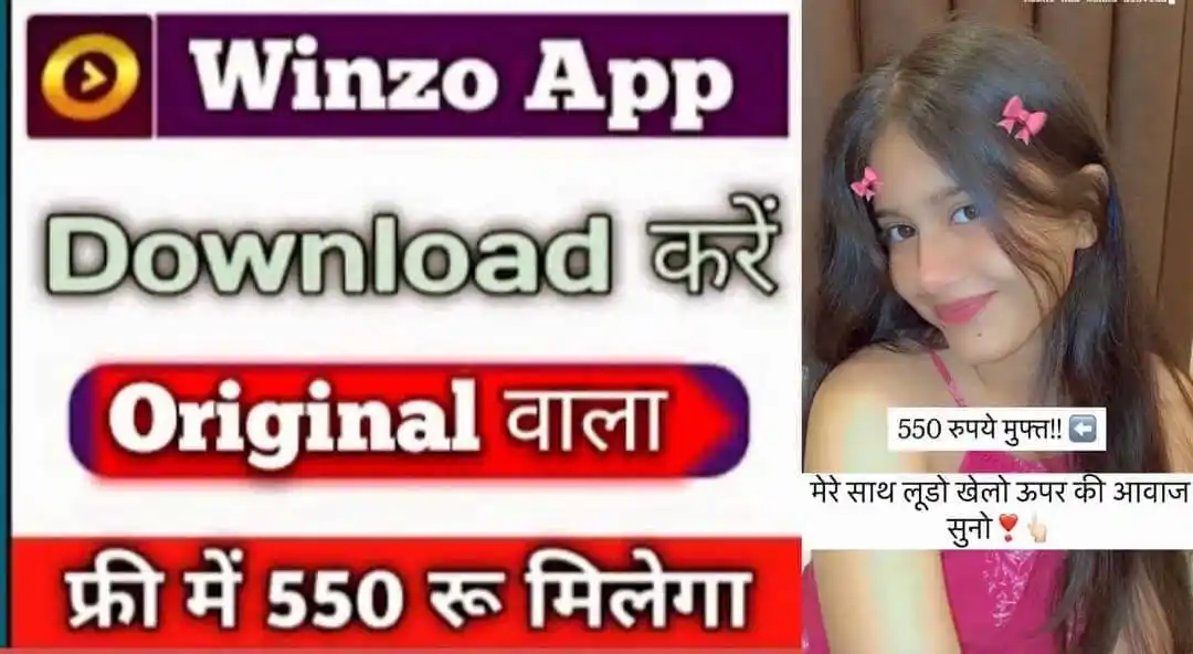 Big Winner 🏆 3000₹ फ्री पैसा कमाओ 💸 post