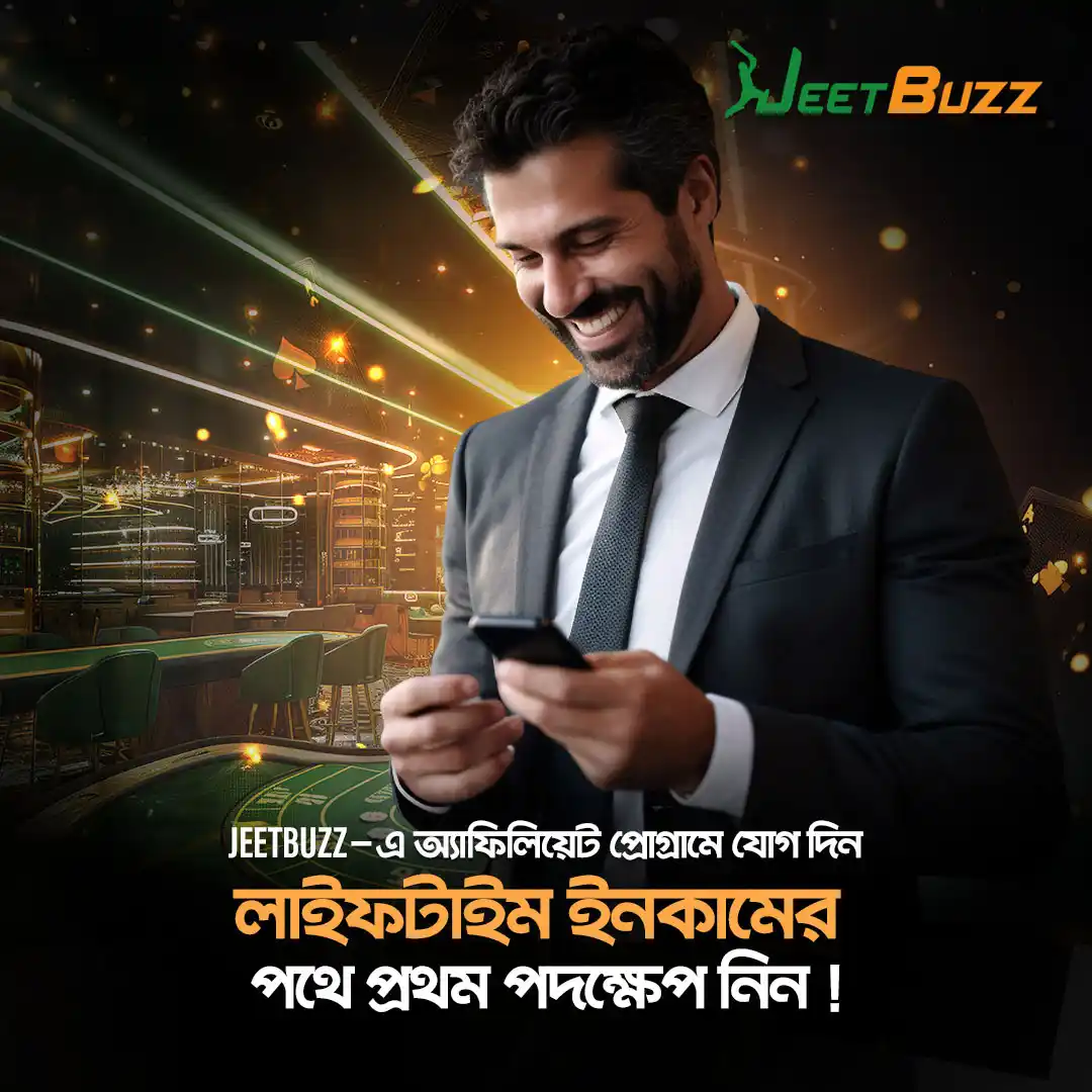Image from JeetBuzz bangladesh : JeetBuzz অ্যাফিলিয়েট প্রোগ্রামে যোগ দিয়ে শুরু করুন আপনার যাত্রা! আপনি ...