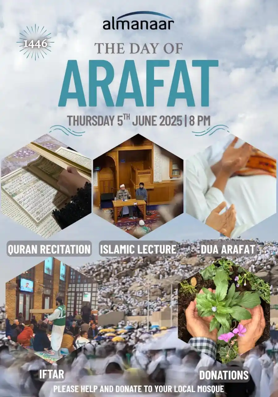 Image from Almanaar Centre (MCHC): 🌙✨ Join us for a spiritually uplifting evening this Day of Arafat — T...