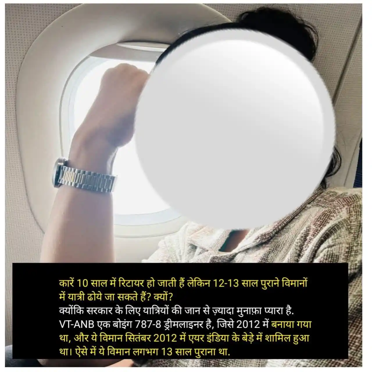 🌴العلم والعلماء🌴 post