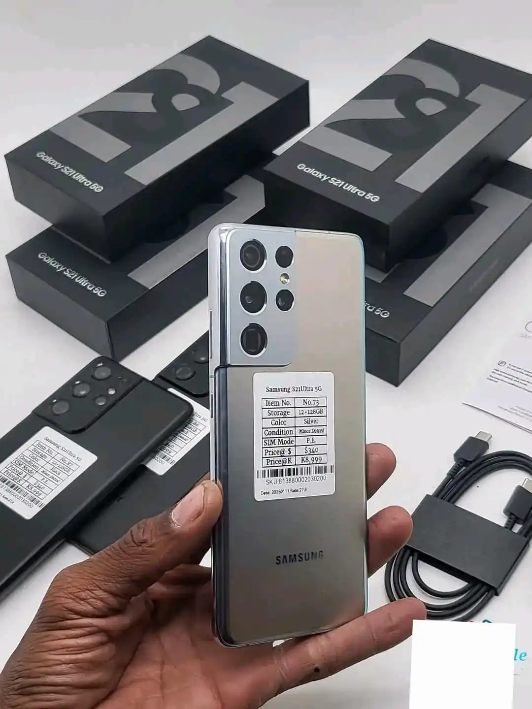 Image from papa Tre Mobile Channel: *musasarire kumashure ne technology* *_TAUYA NE CHEAPEST 5G KUSAMSUNG...