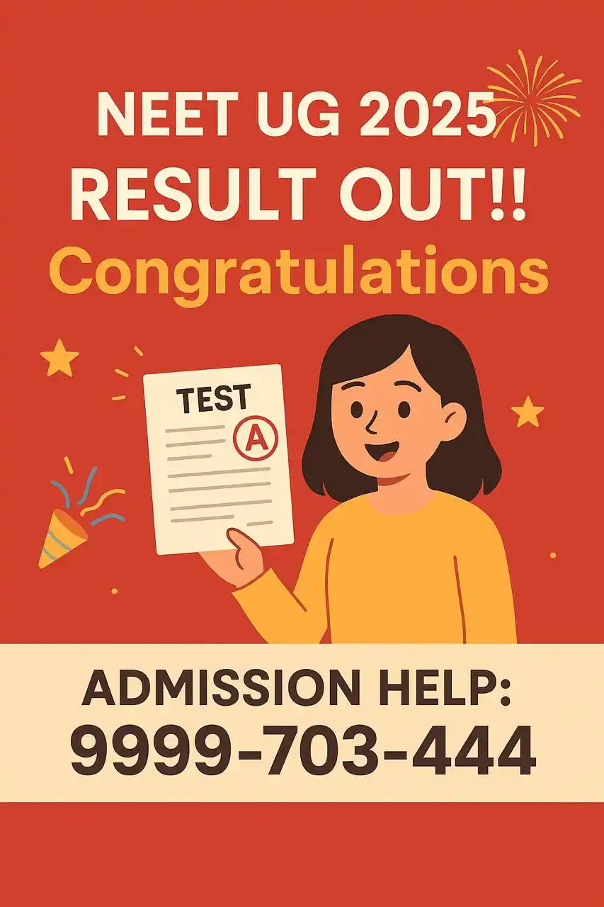 Image from NEET Latest News 2025 : 🎉 *NEET UG 2025 Results Are Out!* 🎉 _A big congratulations to all t...