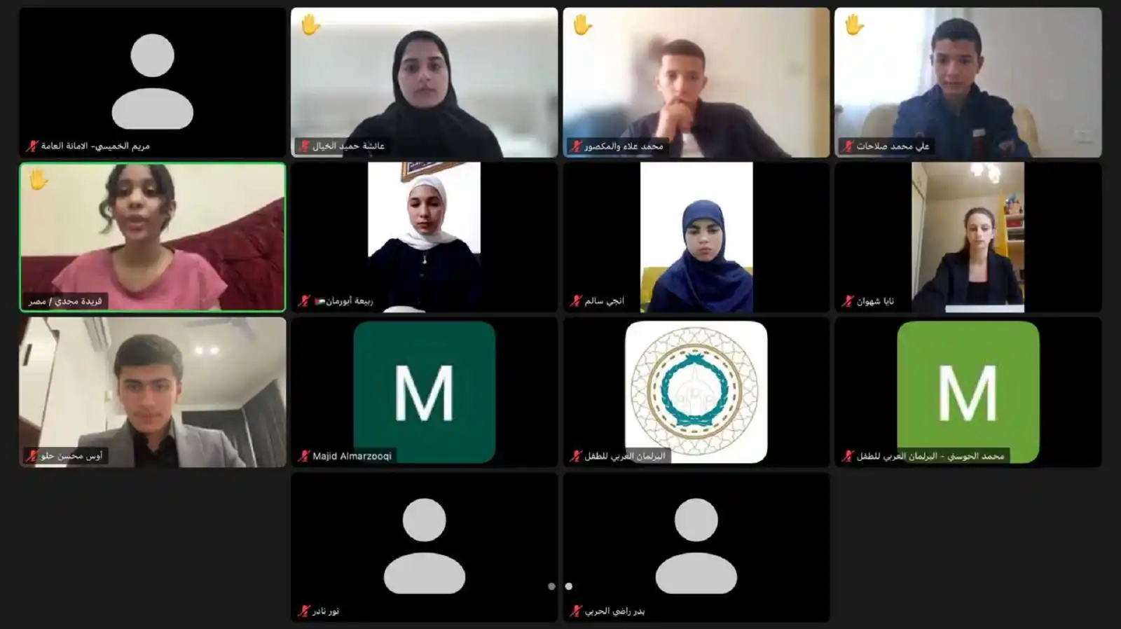 Image from Sharjah24: نظّمت لجنتا الأنشطة وحقوق الطفل في البرلمان العربي للطفل اجتماعين افتر...