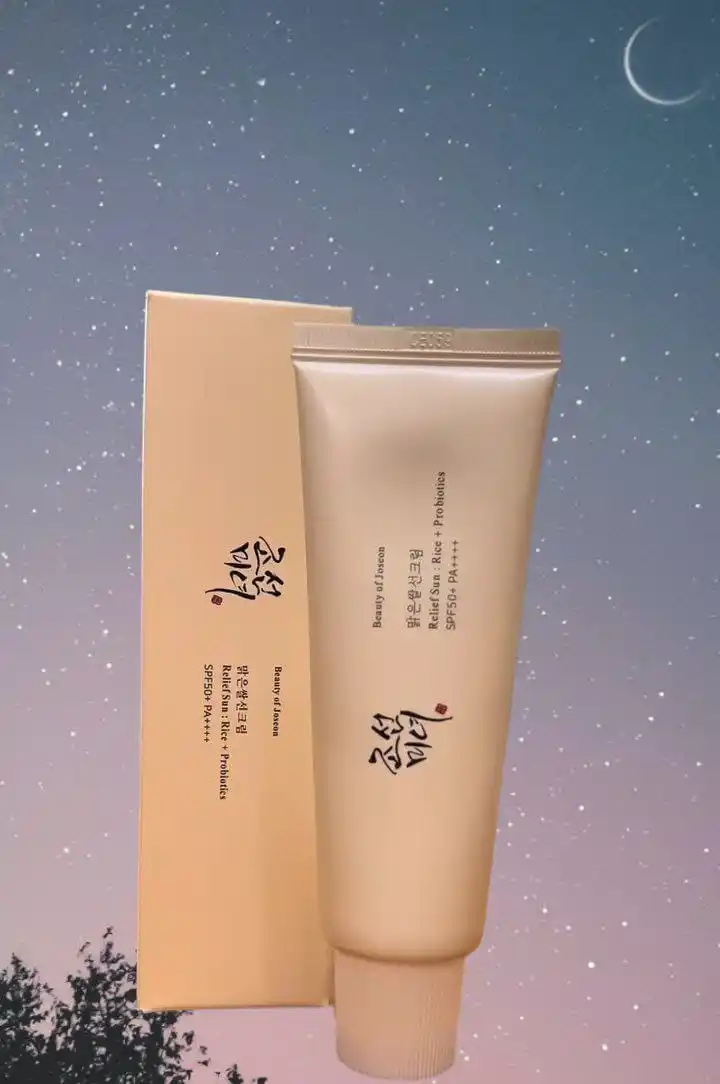 Image from مجمع لانوار 🛍️: واقي الشمس🌞من بيوتي اوف جوسون لجميع انواع البشرة حماية فائقة من اشعة...
