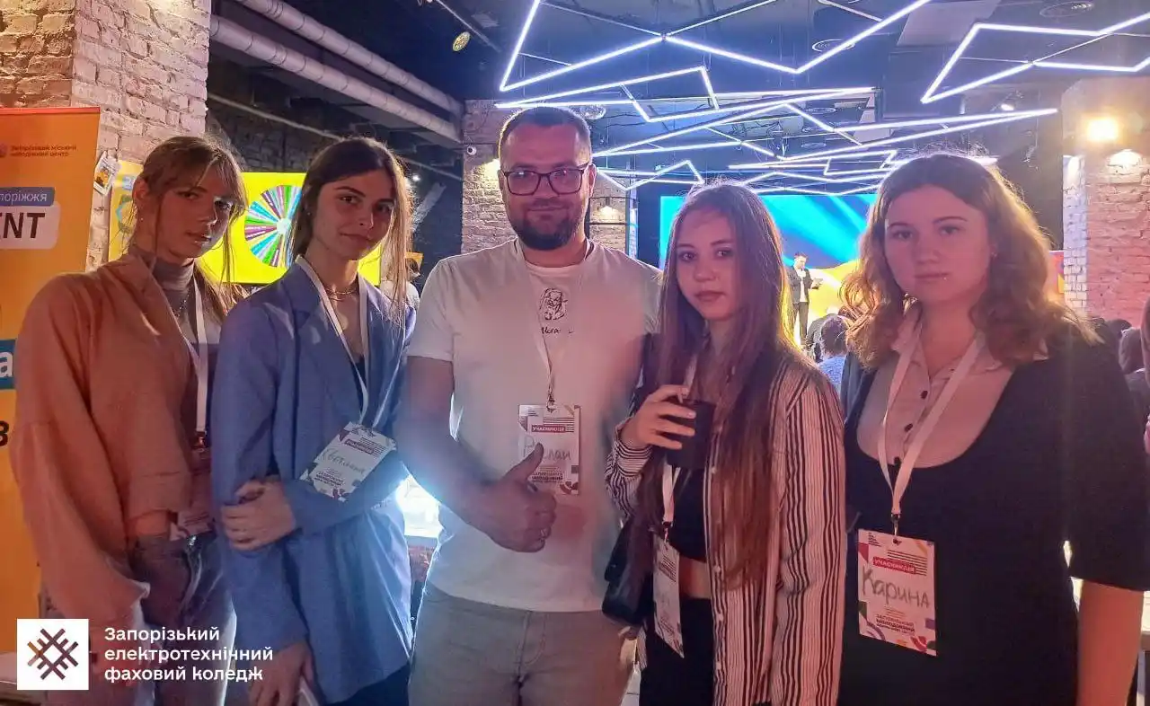 Запорізький електротехнічний фаховий коледж  post