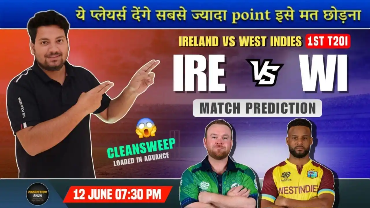 Image from PREDICTION RAJA: R Powell को Captain मत करना🙏 https://youtu.be/jutMbxEEqtc https://yo...