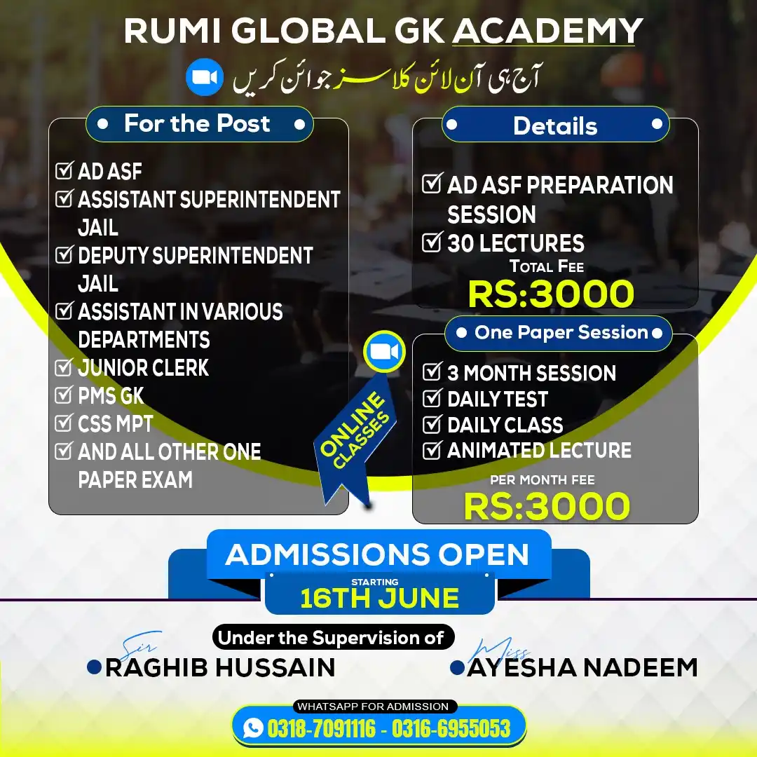 Image from Pakistan All Jobs Updates: 🔔Rumi Global GK Academy online classes for preparation of PPSC and FP...