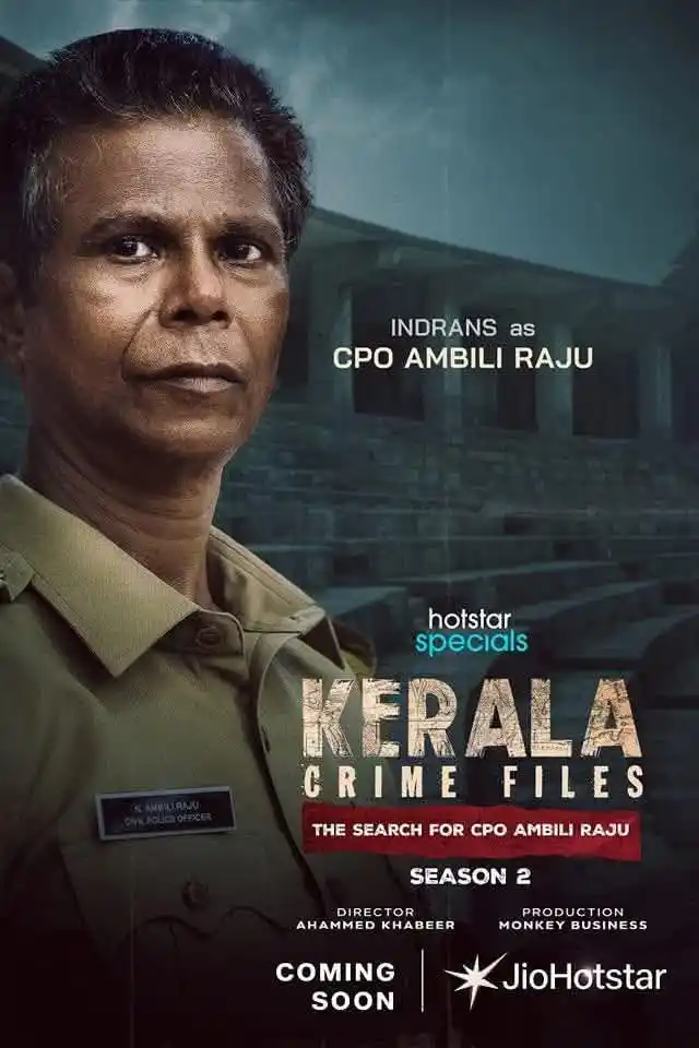 MovieClub Family🇱🇰 post