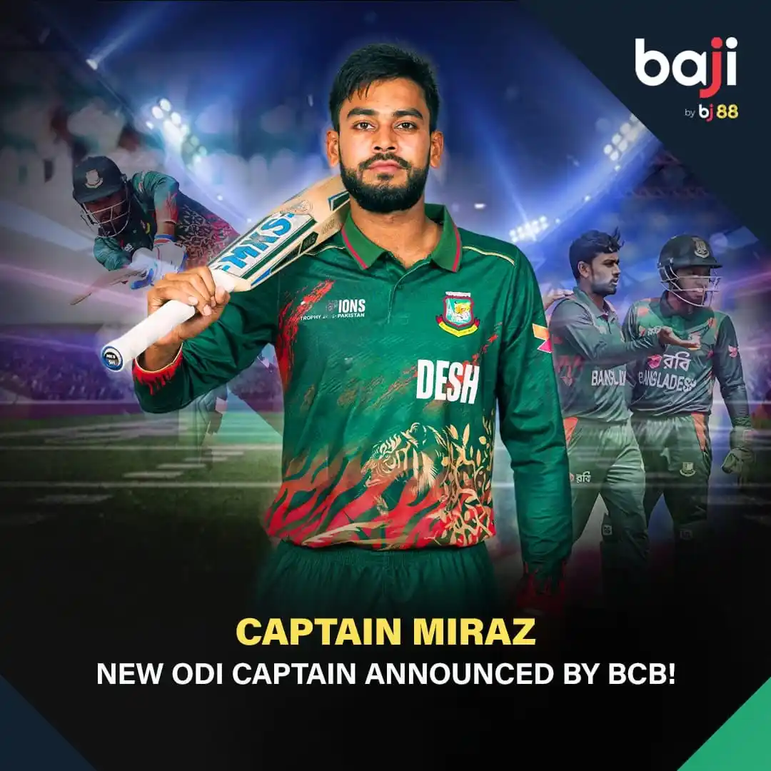 Image from Baji.live India: The BCB has announced Miraz as the ODI captain for one year. 105 match...
