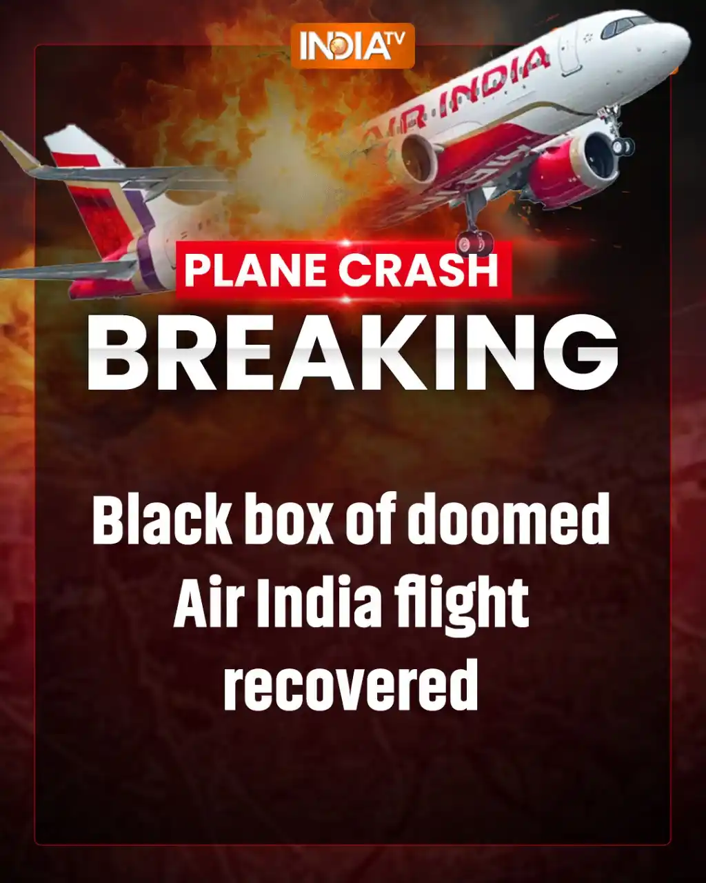 Image from IndiaTv English : The black box of the plane that crashed in Ahmedabad has been found. T...