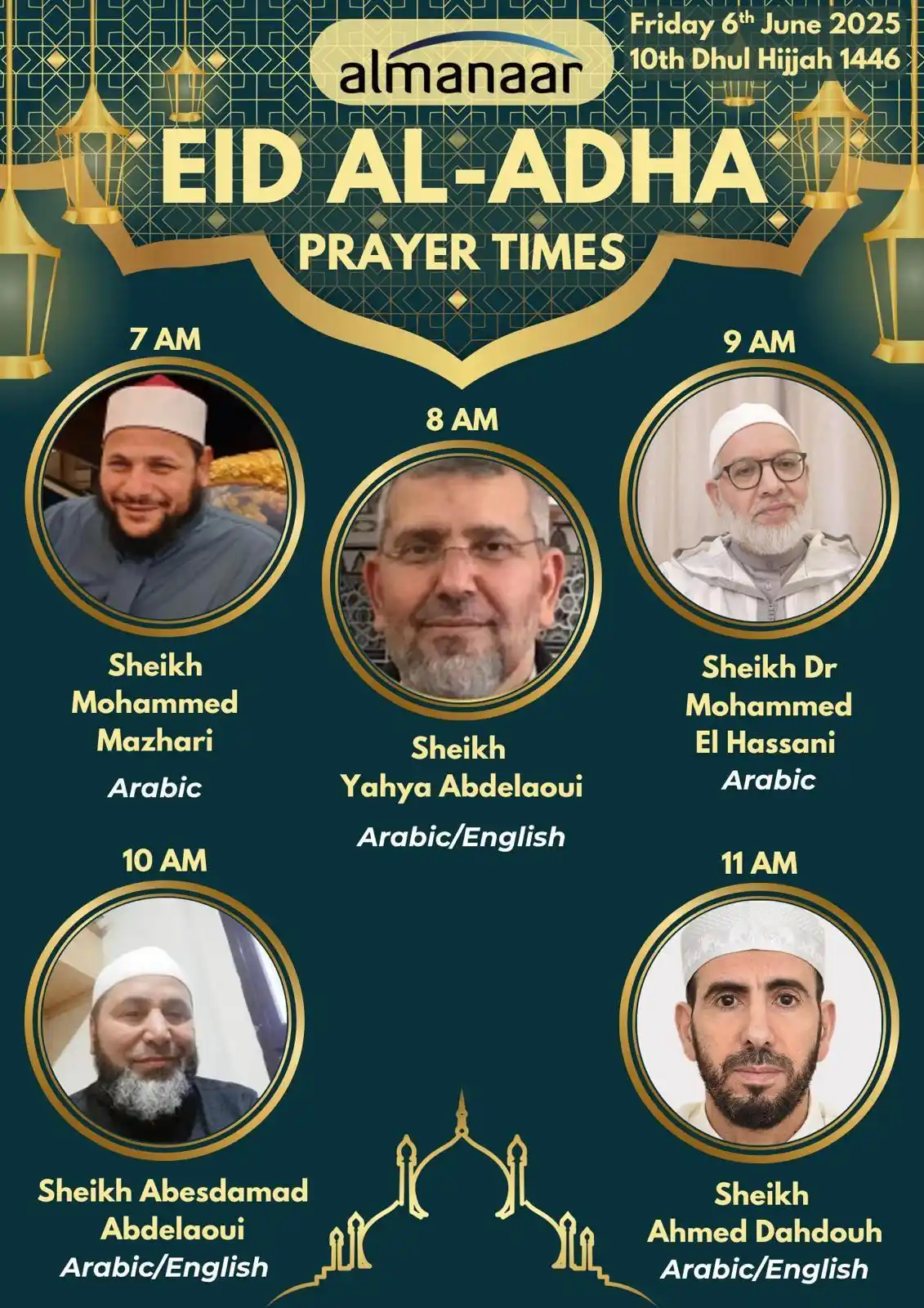Image from Almanaar Centre (MCHC): The Eid Al-Adha prayer times at Almanaar on Friday 6th June 2025 (10th...