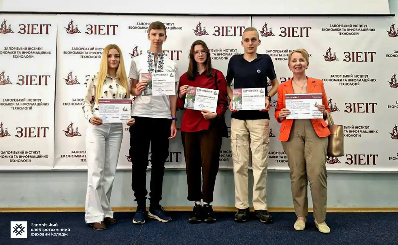 Image from Запорізький електротехнічний фаховий коледж : 📖 Травень виявився багатим на події: Форум PROколедж, спортивні змага...