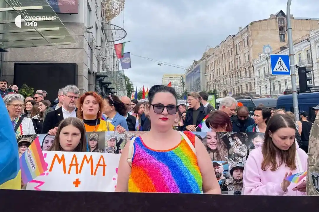 Image from Суспільне Київ: У центрі Києва пройшов Марш рівності від «КиївПрайд», передає наша кор...