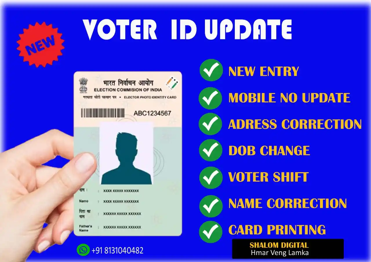 Image from KUKI INTERNATIONAL NEWS: *VOTER ID KISEM TUP UVIN* Govt order dung jui in adhaar card le India...