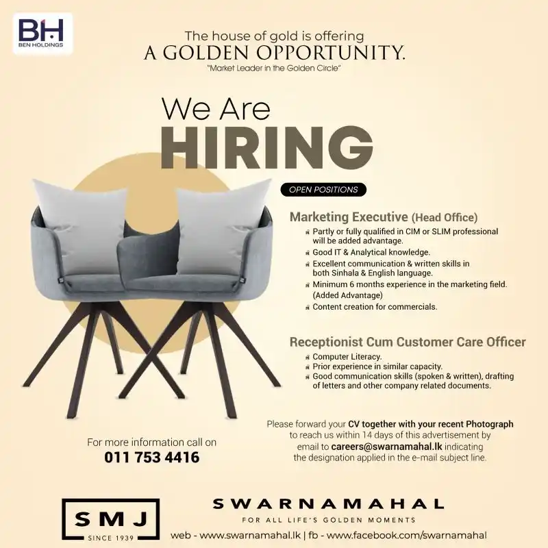 Image from Jobs & Interns: ✨ We’re Hiring! ✨ Join our team at Swarnamahal Jewellers – a trusted n...