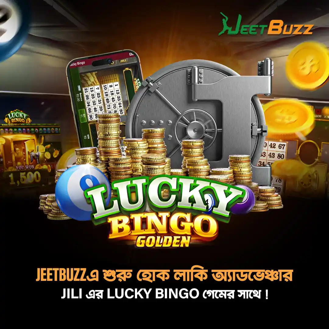 Image from JeetBuzz bangladesh : 🔣 যদি আপনি লটারি 🎰গেমের উত্তেজনা পছন্দ করেন, তবে Lucky Bingo আপনার জ...