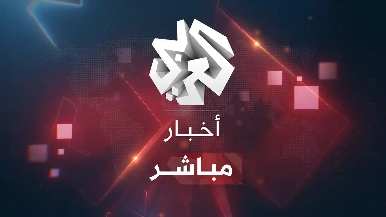 Image from التلفزيون العربي - الأردن : عاجل | إصابة 7 جنود إسرائيليين نتيجة سقوط صاروخ إيراني، والجيش الإسرائ...