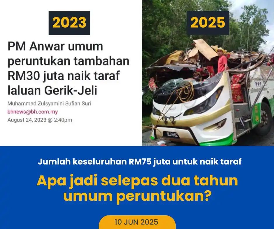 Image from Gerakan Pengundi Sedar: ADAKAH DANA RM75 JUTA SUDAH DIGUNAKAN SEBAIKNYA? PMX pernah umum peru...
