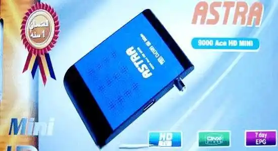 Image from مصطفى ملك الدش 👑📡: أحــدث مـلـفـات قـنـوات ASTRA 9000 ace hd mini والأشـبــاه مـعـالــج م...