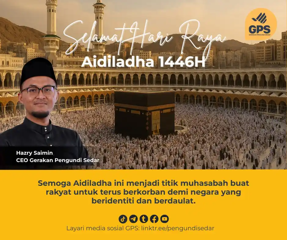 Image from Gerakan Pengundi Sedar: Aidiladha ialah simbol pengorbanan sebenar. Semoga Aidiladha ini menj...
