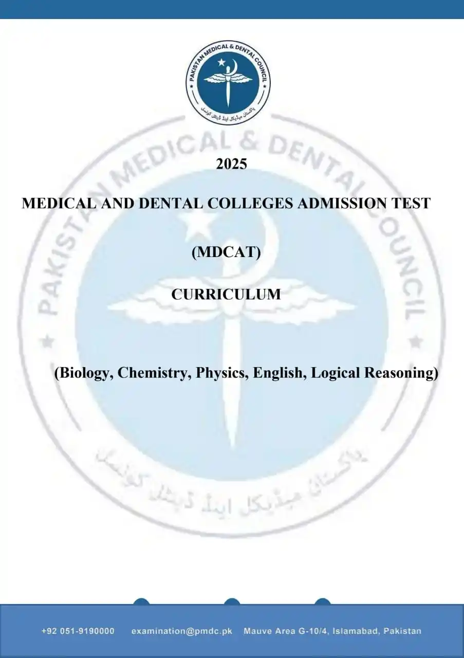 Image from The Career Guide Pakistan | TCG Pakistan: Announcement PMDC announces Final Syllabus of MDCAT 2025.* Link: http...