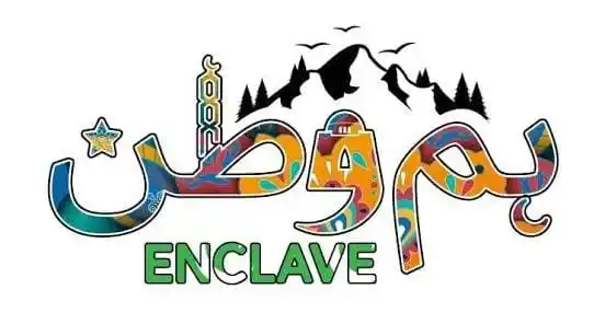 🕋نعت نظم اسٹیٹس آفیشل💯 post