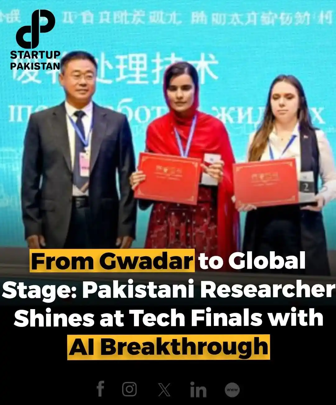 Image from NURSING INFO (MEDDEMY): Congratulations to Dr. Aidah Abdul Wahid, a female researcher who secu...