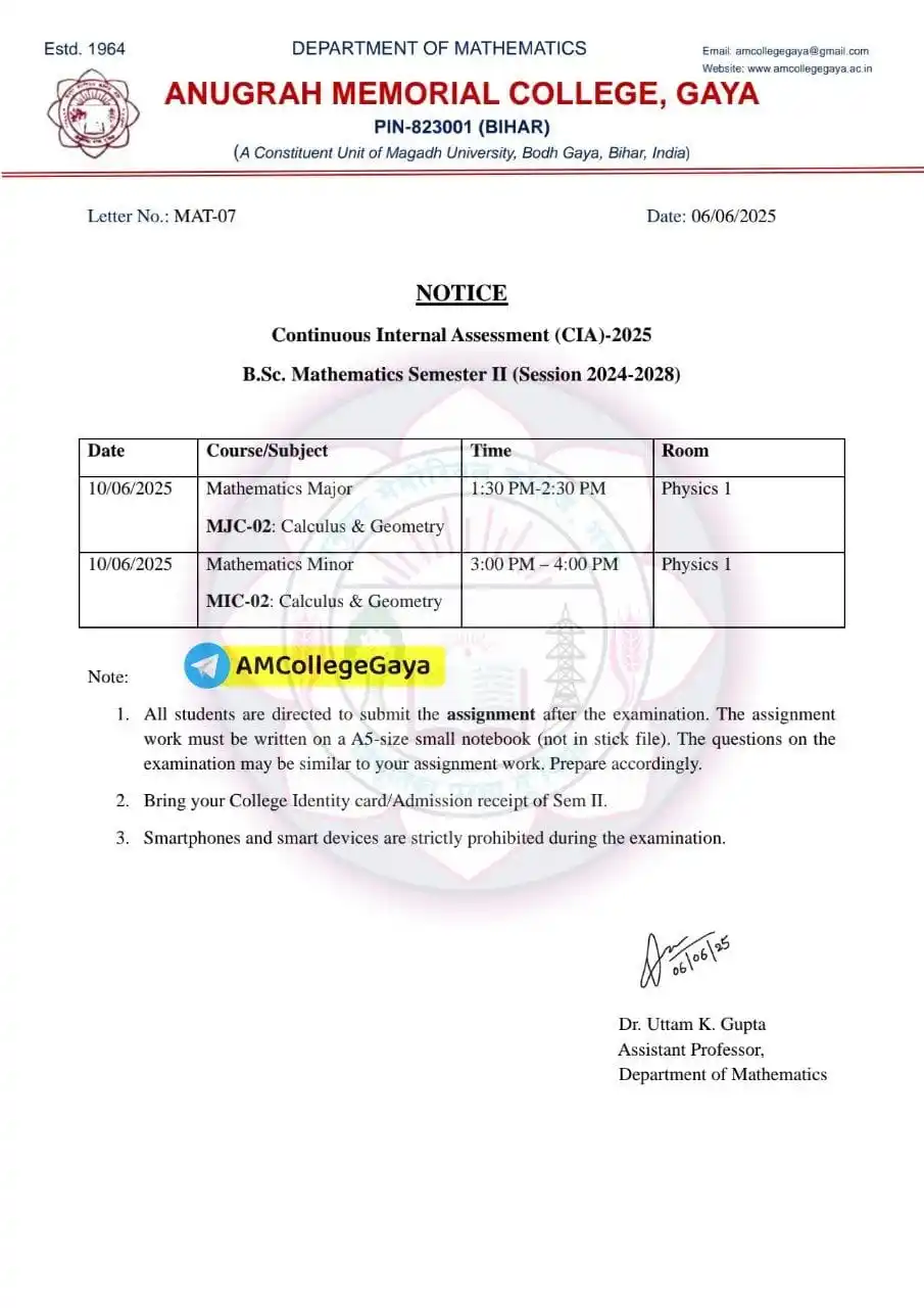 Anugrah Memorial College, Gaya post