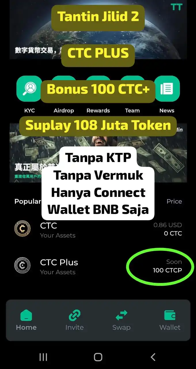 Image from Mixed Business: 🚀🚀🚀 *CTC Plus* Tantin Jilid 2 telah resmi di luncurkan Pada Tanggal...