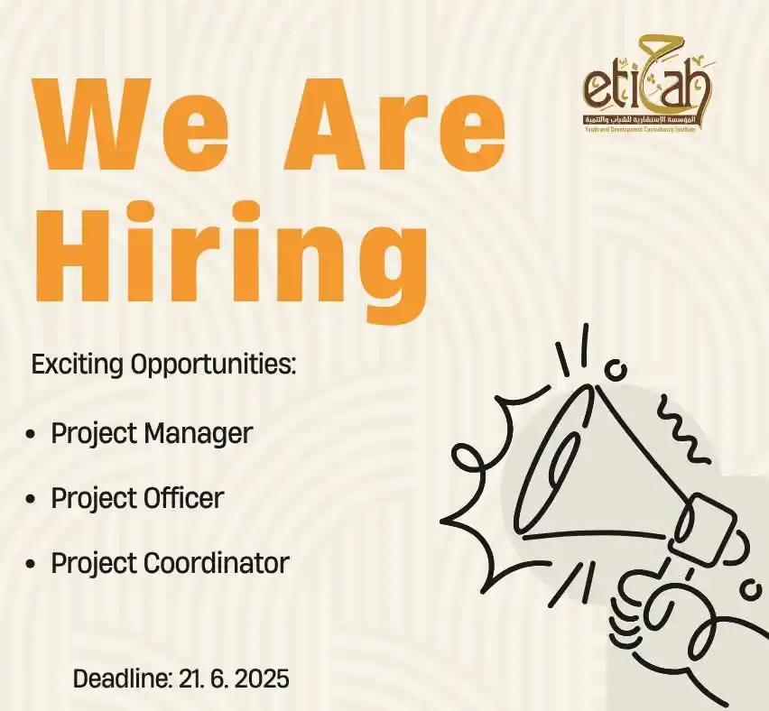 Image from Information Team PSTIC  - فريق معلومات بستك: Exciting Opportunities Await!  Etijah is announcing the following vaca...