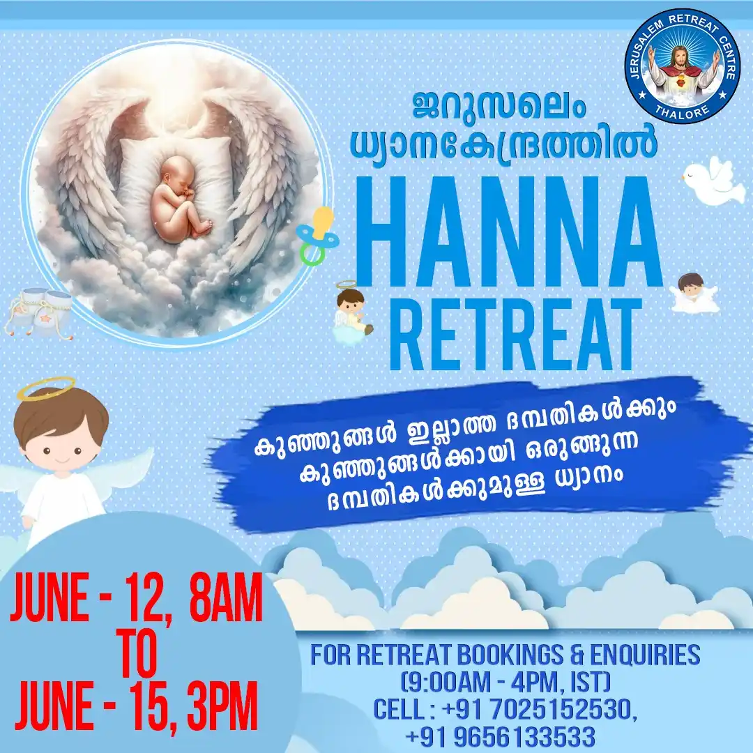 Jerusalem Retreat Centre, Thalore post