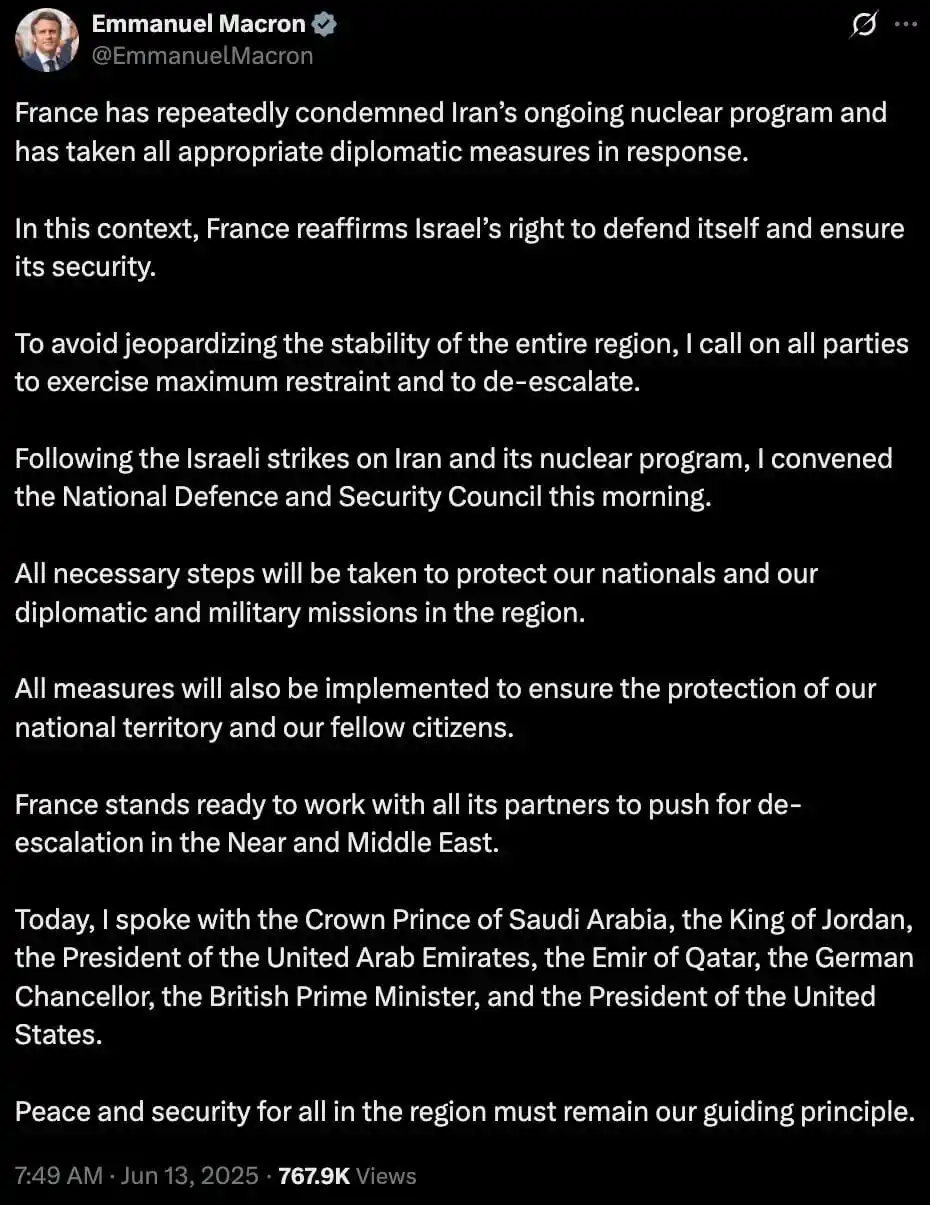Image from مِنَصَةُ الْعِلْم — Minasa-tul-ʿilm: France Prime Minister Emmanuel Macron defends Israel's attack on Iran ...