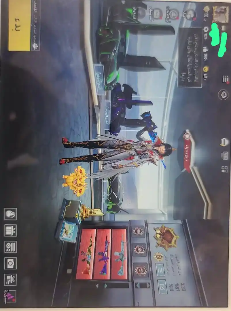 Image from متجر صدامكو: *جاري التصوير نازلكم بكره*...