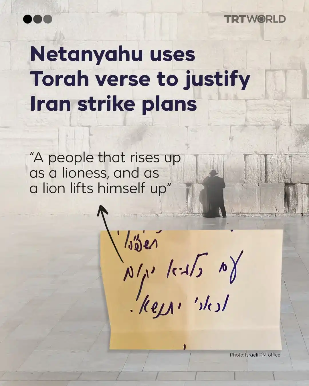 Image from مِنَصَةُ الْعِلْم — Minasa-tul-ʿilm: Just hours before the strikes on Iran, Netanyahu placed a note in the ...