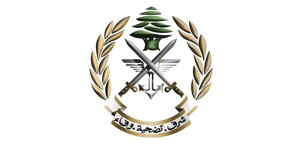 Image from Aljoumhouria News: قيادة الجيش: نُحذّر المواطنين من سقوط بقايا صواريخ اعتراضية وندعوهم إل...