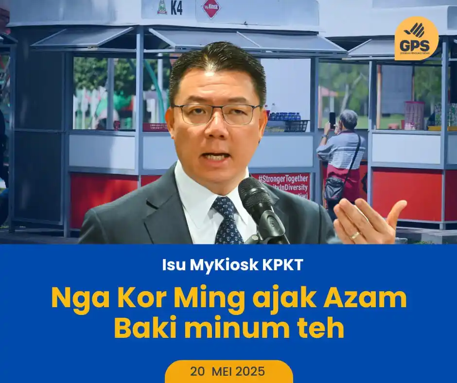 Image from Gerakan Pengundi Sedar: Menteri kata sedia disiasa SPRM tapi dalam masa sama, sibuk kejar Tikt...