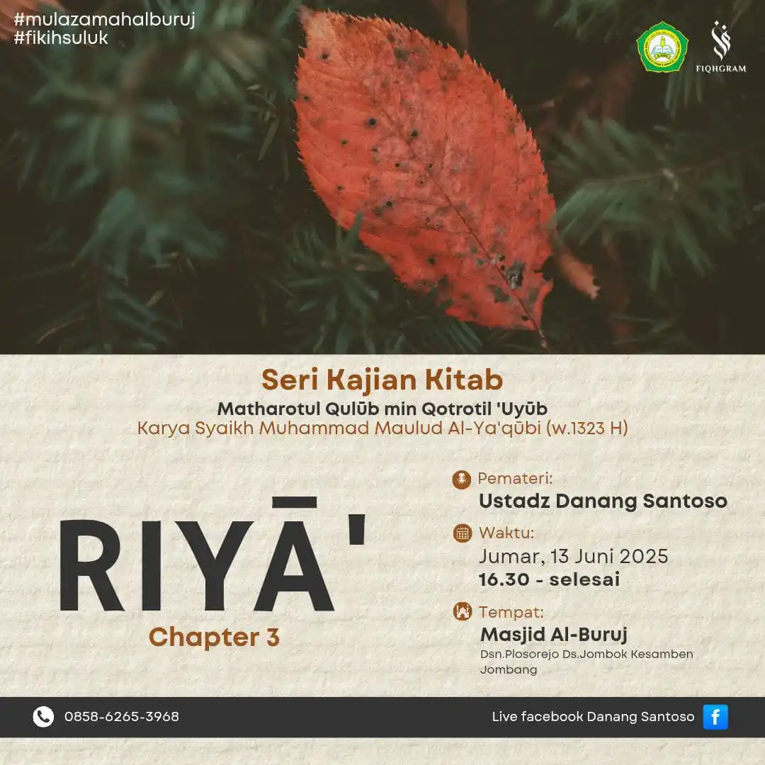 Image from Fiqhgram: <a class="text-blue-500 hover:underline cursor-pointer" href="/hashtag...