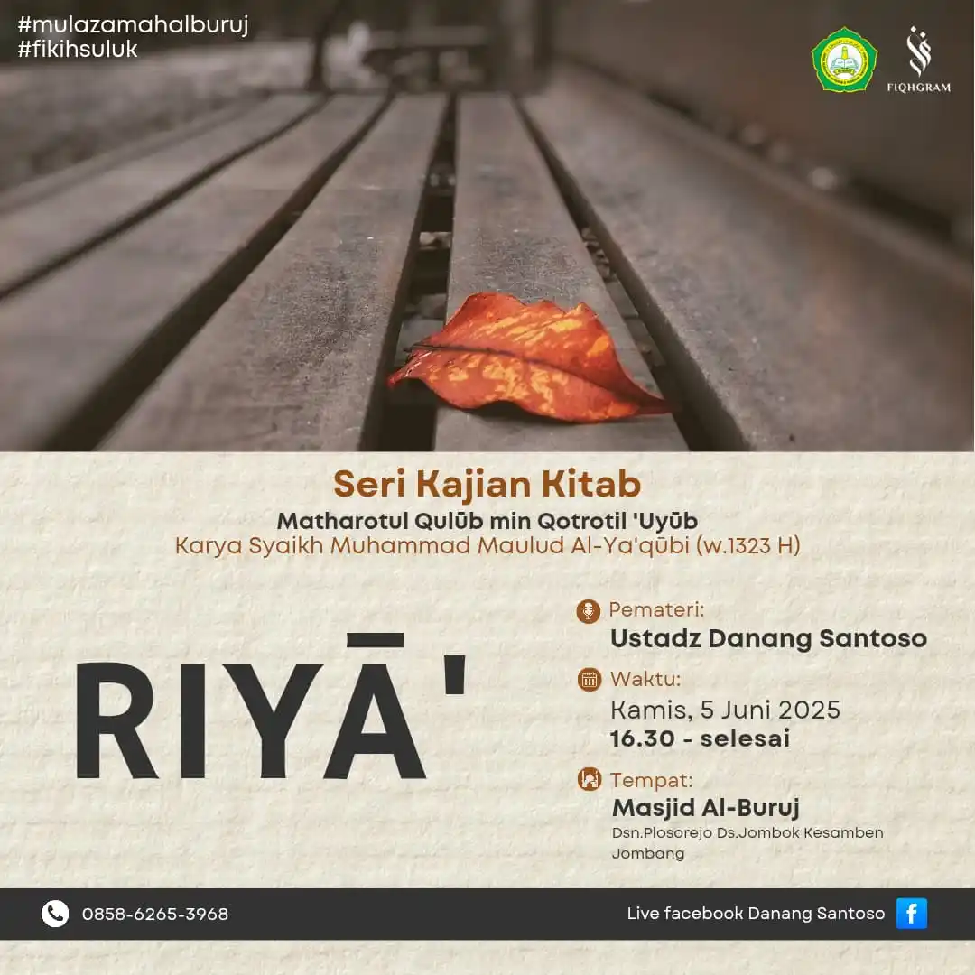 Image from Fiqhgram: <a class="text-blue-500 hover:underline cursor-pointer" href="/hashtag...