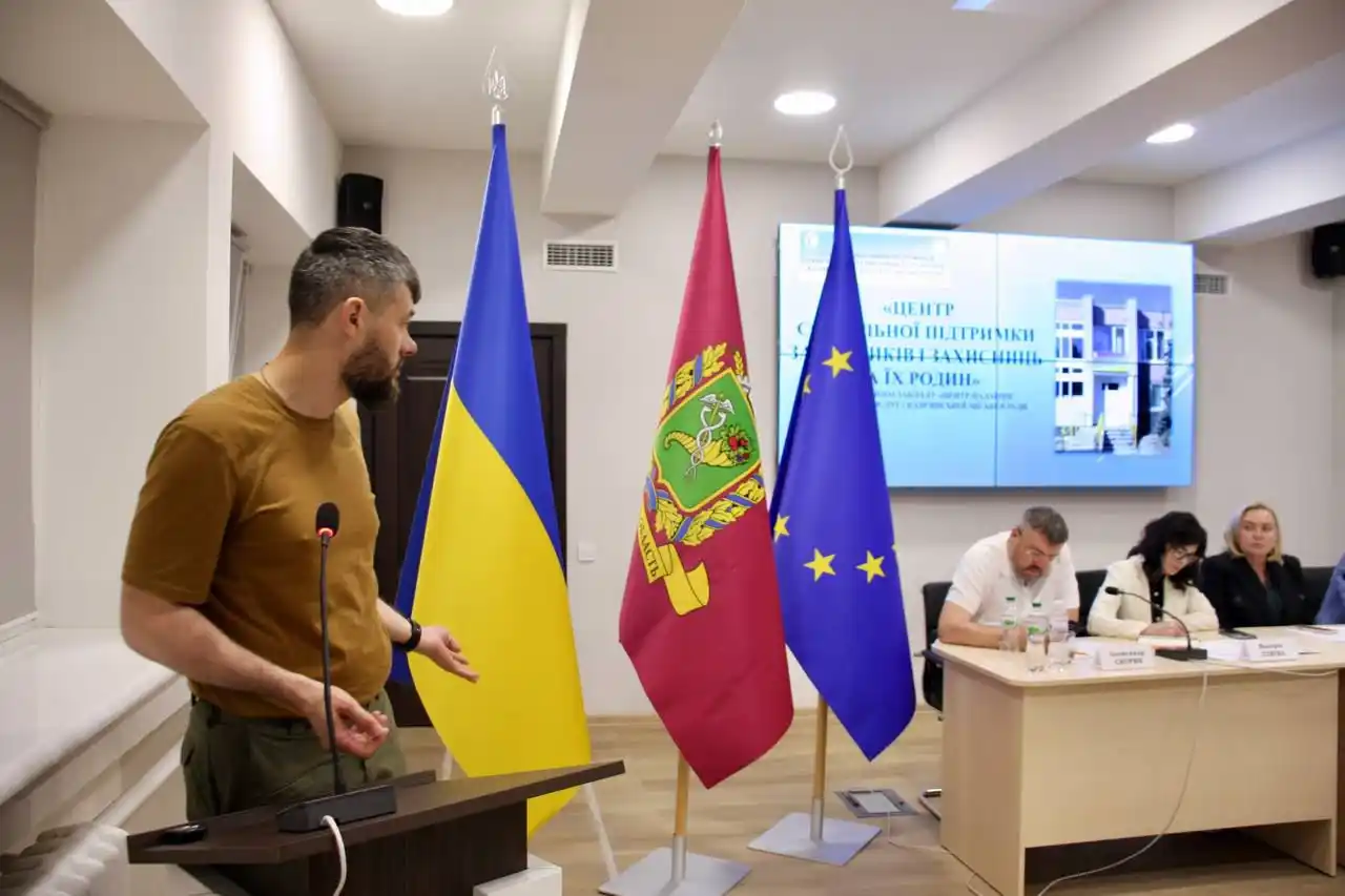Image from Спілка ветеранів АТО/ООС: ‼️ ОБІЦЯНКИ ЗАМІСТЬ ДІЙ: РЕАЛІЇ ВЕТЕРАНСЬКОЇ ПОЛІТИКИ ХАРКІВЩИНИ 🗓️ ...