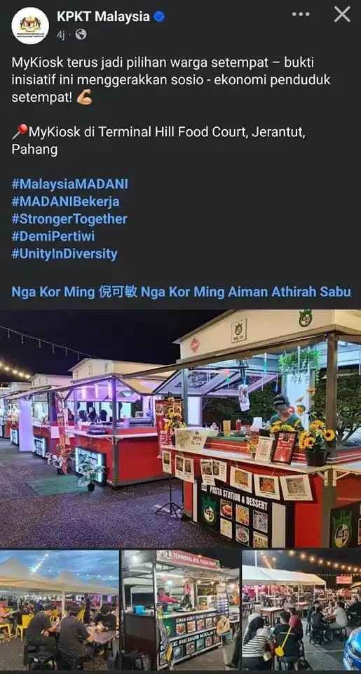 Image from Gerakan Pengundi Sedar: Oh, bab nak buat Akta Pembaharuan Semula Bandar dia sanggup bawa ahli ...